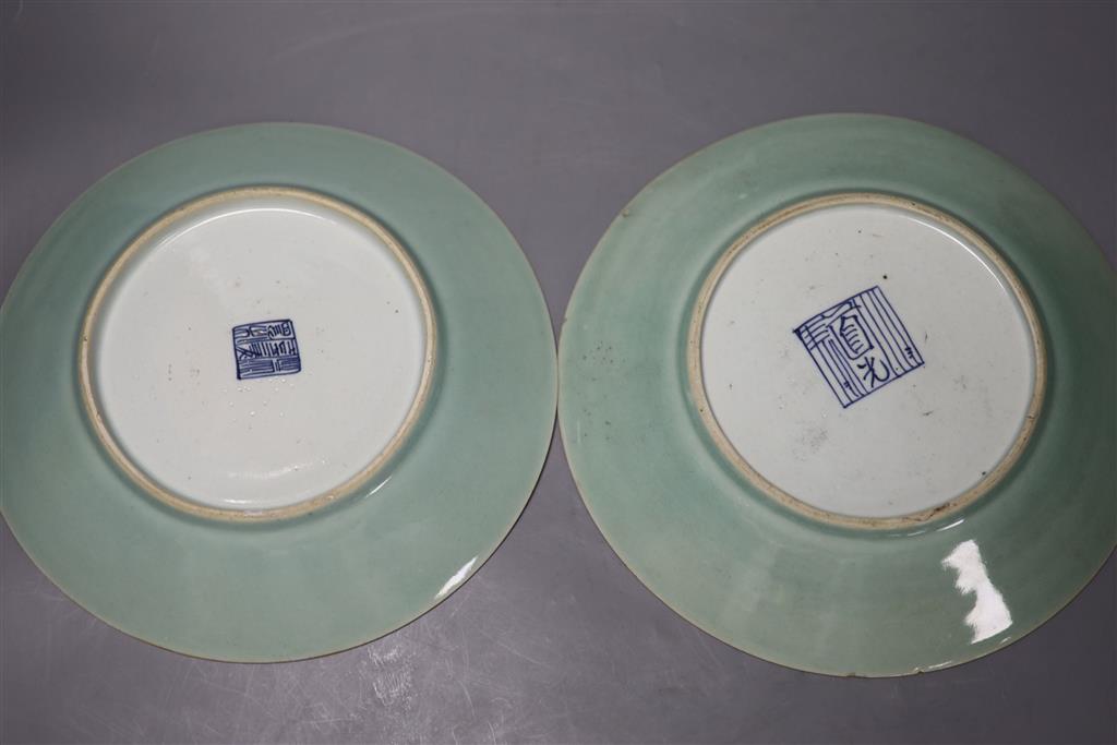 A near pair of Chinese celadon ground famille rose dishes, diameter 25cm